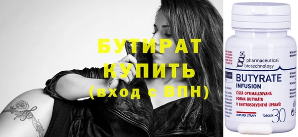 наркотики Киреевск