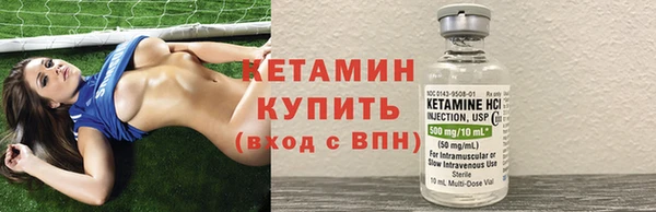 мдпв Киренск
