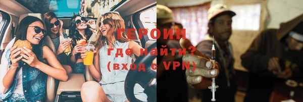 мдпв Киренск