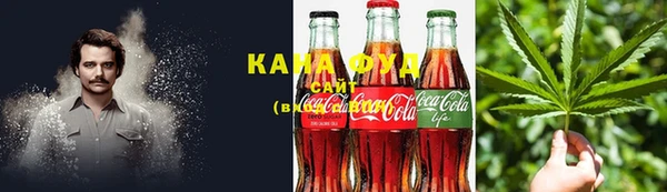 наркотики Киреевск