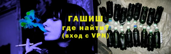 наркотики Киреевск