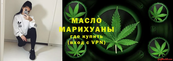 наркотики Киреевск