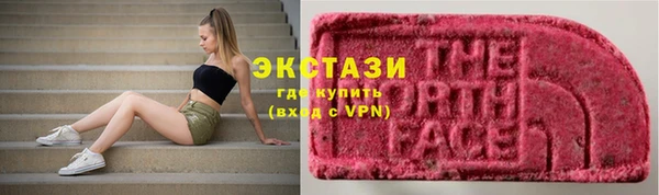 наркотики Киреевск