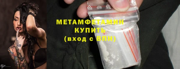 мдпв Киренск
