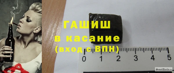 мдпв Киренск