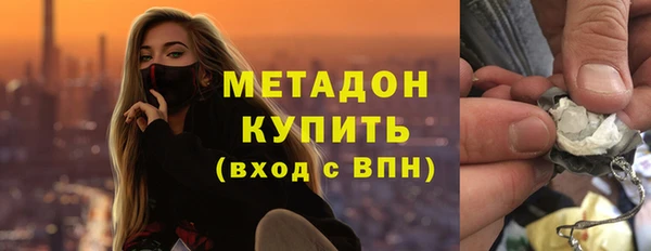наркотики Киреевск
