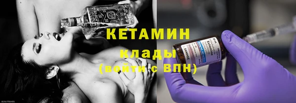 мдпв Киренск