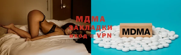 мдпв Киренск