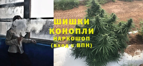наркотики Киреевск