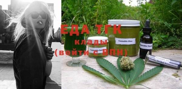 мдпв Киренск