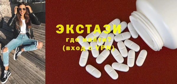 мдпв Киренск