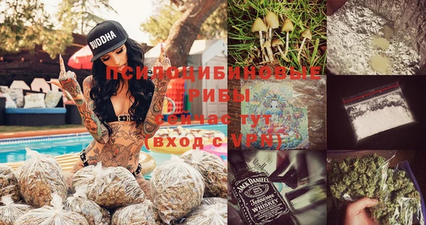 наркотики Киреевск