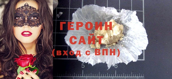 мдпв Киренск