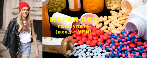 наркотики Киреевск
