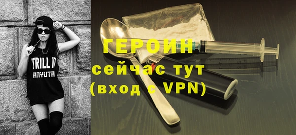 мдпв Киренск