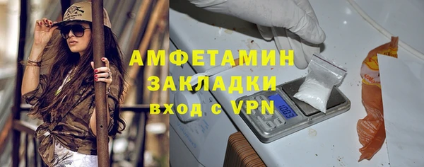 наркотики Киреевск