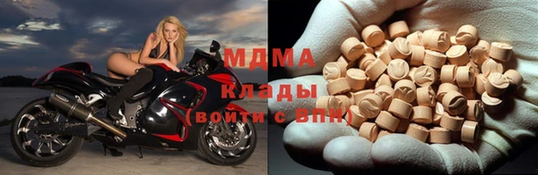 наркотики Киреевск